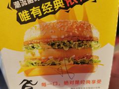 -太平洋海底世界餐厅
