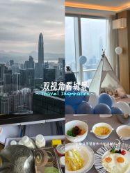 -圣贝拉母婴护理中心(深圳莱佛士店)