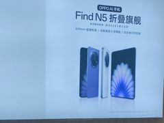 -OPPO服务体验中心(天津和平区天河城店)