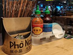 -越小品·越南餐厅(万科里店)