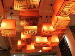 大堂-百年神厨·地道川菜(清江西路店)