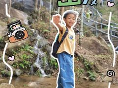 -千泷沟大瀑布旅游区