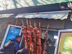 羊肉筋-同来顺烧烤餐厅(哈尔滨道店)