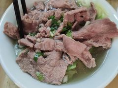 -全牛匠·乐山跷脚牛肉(新中关店)