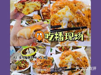 三亚旅游最全景点解析懒人自取！建议收藏