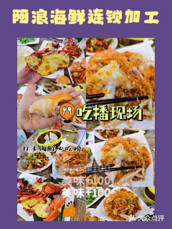 三亚旅游最全景点解析懒人自取！建议收藏