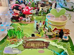 -天河领展广场