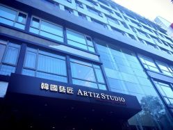 点击看大图 韩国艺匠ARTIZ STUDIO-THE QUEEN(北京店)