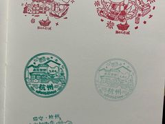 -猫的天空之城概念书店(杭州南宋御街店)