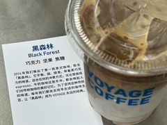 -VOYAGE COFFEE(杨梅竹店)
