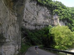 -车溪民俗旅游区