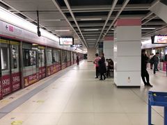 -范湖(地铁站)