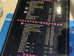 -鹿客西街(欧乐时尚广场店)