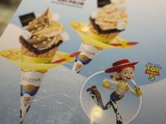 -GODIVA(港汇恒隆广场)