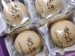 -裕珍馨(台北旗舰店)