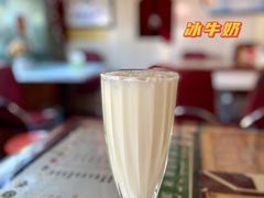 冰镇甜牛奶-古老冰山特色冰淇淋店(艾提尕尔店)
