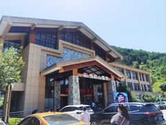-麦积山温泉
