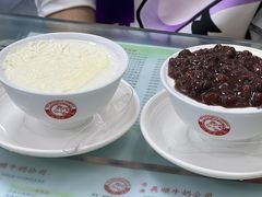 -义顺牛奶公司