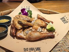 -芸南道·过桥米线(昆明老街旗舰店)