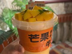 -朱光玉火锅馆(全国总店·金冠好店)