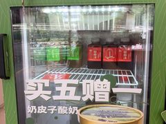 -和合谷(德外店)