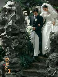 -今生有约婚纱摄影店(景德路店)