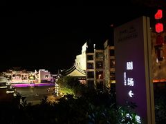 -婺源梦里老家大型山水实景演出