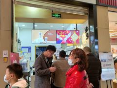 门面-茶百道(招商花园城店)