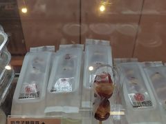-三元梅园(团结湖店)