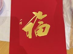 -荷风细雨·中国茶宴(碧云店)