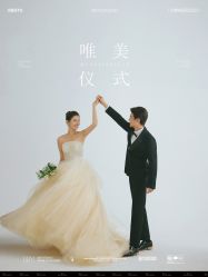 -北遇映画PHOTO GRAPHY STUDIO