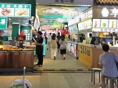 -东门町美食街
