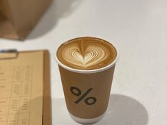 西班牙拿铁-% Arabica阿拉比卡咖啡(武汉天地店)