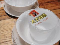 -大圣烧烤(马湖新村店)