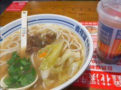 -鑫花溪牛肉米粉(文星广场店)