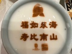 -北京宴(丰台总店)