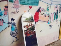 -恋物百货商店(华侨城店)