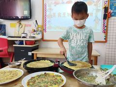 -江门市中天国际艺术幼儿园