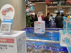 -盒马鲜生(财富中心店)