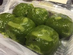 马兰头青团子-王家沙点心店(南京西路总店)