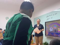 -英孚教育青少儿(河东中心)