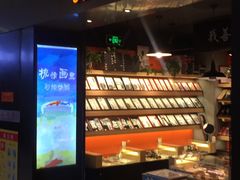 -谭木匠(北京海淀五道口店)