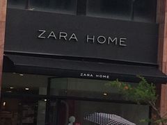 -ZARA HOME(蓝色港湾店)