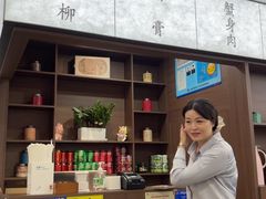 -蟹上黄·蟹黄面·江南糖水(人民广场店)