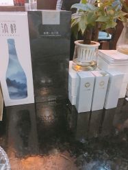 -御媄养生美容SPA