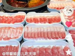 -火锅岛潮牌自助餐厅(天津天佑城店)