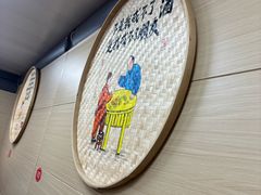 -正宗天津烧麦馆(柳州路店)