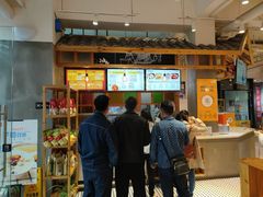 -冰泉豆浆馆(阳朔店)