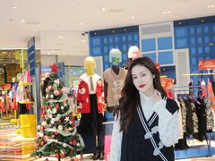-妖精的口袋(龙之梦店)