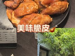 -自如ZSPACE四合院艺术餐厅